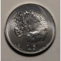Сан-Марино 5 Лир 1974 Ёж