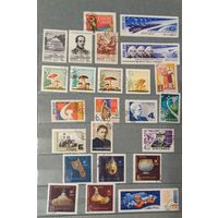 Марки СССР распродажа без МЦ. Смотрите все мои лоты.