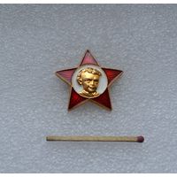 Октябренок.