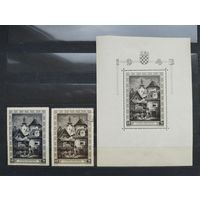 Марки. Хорватия. Рейх. Война.1943 год.