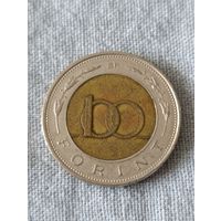 Венгрия. 100 форинтов 1996 года. (4)