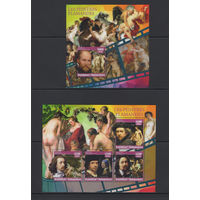 Мадагаскар 2016** Искусство Живопись Картины Фламандские живописцы