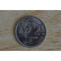 Бразилия 2 сентаво 1975