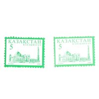 2006 год Казахстан стандартный выпуск Астана