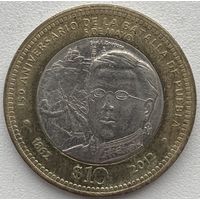 Мексика 10 песо 2012 г. 150 лет Битве при Пуэбле