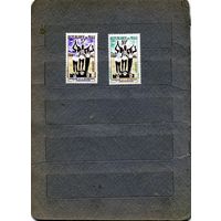 МАЛИ, СПОРТ,  2м чистая