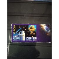 Россия  2009  *Е*