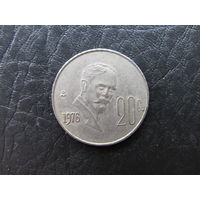 Мексика. 20 центаво. 1976. С 20 копеек. Распродажа коллекции. Смотрите другие лоты.