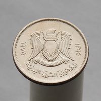 Ливия 10 дирхамов 1975