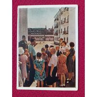 Сталинград. У дома Павлова. 1958 г. Чистая. Кр1.