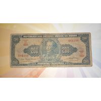 Бразилия 200 крузейро 1964г