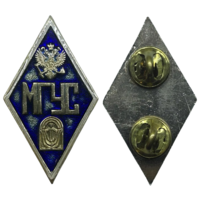 Знак Ромб МГУС (Московский государственный университет сервиса)