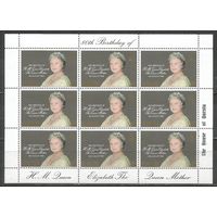 Остров Св.Елены. 80 лет королеве Елизавете-матери. 1980г. Mi#330. Klb.