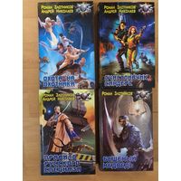 Охота на охотника-цикл из 4ех книг -Охота на охотника.Счастливчик Сандерс.Правило русского спецназа. Бешеный медведь.Роман Злотников.Андрей Николаев