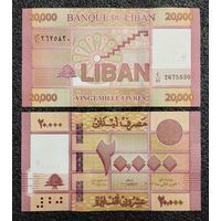 20000 ливров Ливан 2019 г. UNC