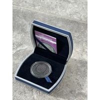 Пасха (Вялікдзень) в футляре с сертификатом, 20 рублей, серебро, 2005