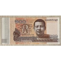 Банкнота 100 риелей 2014 год. Камбоджа НЕ БЫЛА В ОБОРОТЕ