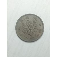 Япония 1 сен 1922 года .