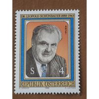 Австрия 1988. 100 лет со дня рождения доктора Leopold Schunbauer