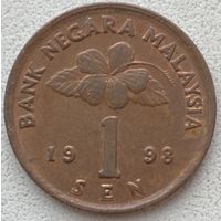 Малайзия 1 сен 1998 г.