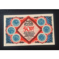 Нотгельд 50 пфеннигов