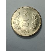 Индия 5 рупий 2013 года . Ноида .