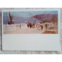 Харитонов. Весна на Волге