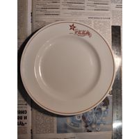 Тарелка РККА. Отличное состояние. Редчайшее клеймо.