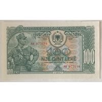 Албания 100 лек 1957 г.