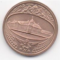 ТОКЕН КОРОЛЕВСКОГО НИДЕРЛАНДСКОГО МОНЕТНОГО ДВОРА ИЗ ОФИЦИАЛЬНОГО СЕТА 1983 г. монет Нидерландских Антильских Островов.