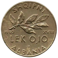 Королевство Албания (Протекторат Италии). 0.10 лека 1940. Редкая.