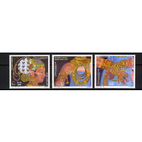 Искусство Арабские ювелирные украшения Золото Буддизм Сомали 1997 MNH