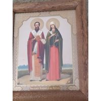 Икона Киприан и Юстина 18/16