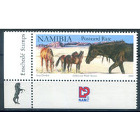Намибия - 2009г. - лошади - 1 марка - MNH [Mi 1316]. #3-WK-94-A-1