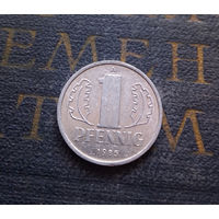 1 пфенниг 1985 (A) Германия ГДР #27 XF