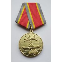 Защитнику Отечества. (1)