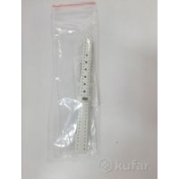 Белый Ремешок 10мм.