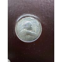 Сан-Марино 1000 лир 1979 года  "Единая Европа" не частая серебро