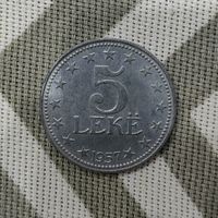 5 леков 1957