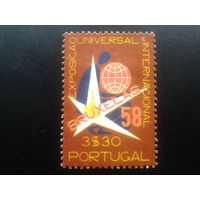 Португалия, 1958. Всемирная выставка в Брюсселе*, Mi-2 евро