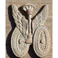 Эмблема на погон