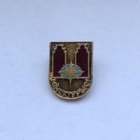 Минсктурист