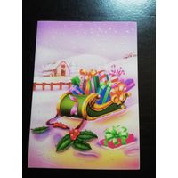 Открытка С Новым годом винтаж S. A. R Сирия