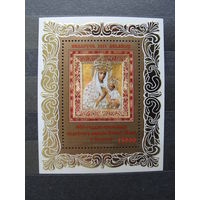 Продажа коллекции с 1 рубля! Чистые почтовые марки РБ в малых листах.