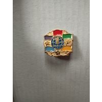 Значок 1 мая