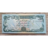 Werty71 Афганистан 50 Афгани 1979 UNC банкнота