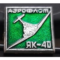 ЯК-40. Аь-68