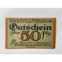 Нотгельд 50 пфеннигов. Борна. Веймарская республика - 04