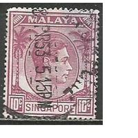 Сингапур. Король Георг VI. 1948г. Mi#9.