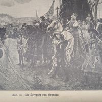 Гравюра энциклопедическая 19век. 25х17cм. Германия. РАСПРОДАЖА КОЛЛЕКЦИИ.